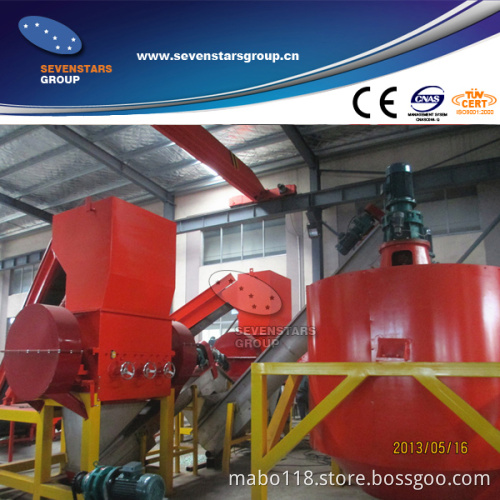 Pet Flakes Bottles Washing Recycling Machine/Pet Flakes Hot Washed